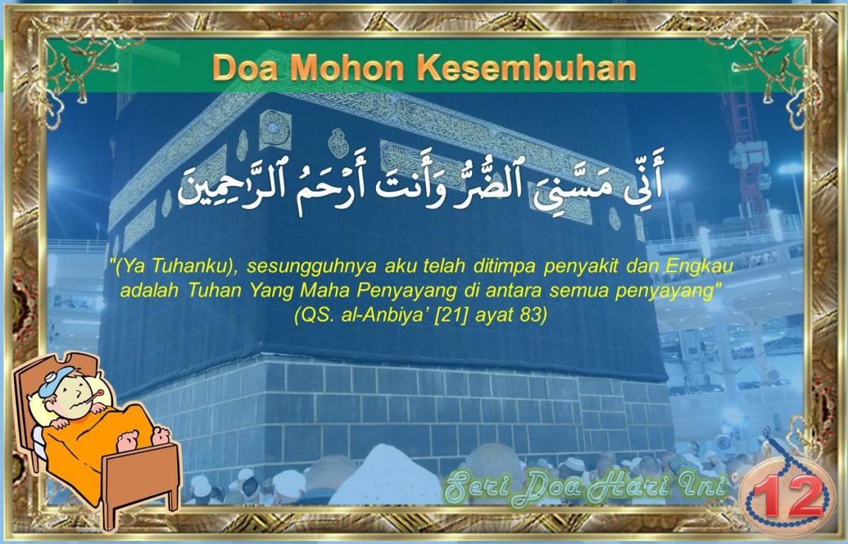 Seri Doa Hari Ini (12): Doa Mohon Kesembuhan – Page 2 – Sharing is amazing,  share only the useful things